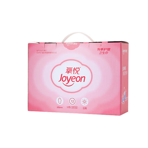 氧悦有氧护理卫生巾日用(升级版）245mm*10片*3包 商品图0