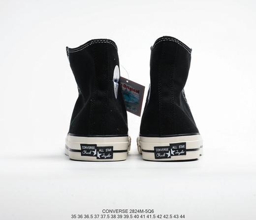 匡威Converse All Star 100休闲时尚百搭舒适个性潮流板鞋 商品图2