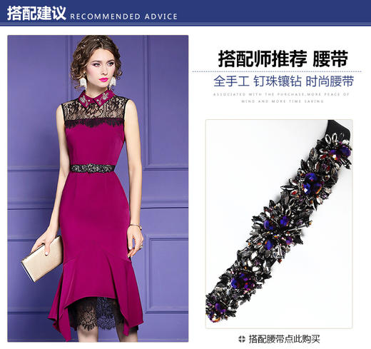 FMY-F20CL29497无袖背心连衣裙女短袖2020新款典雅气质端庄女人味裙 商品图2