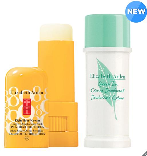 伊丽莎白·雅顿（Elizabeth Arden）夏季礼品套装除臭剂，防晒JPY带授权招加盟代理 商品图0