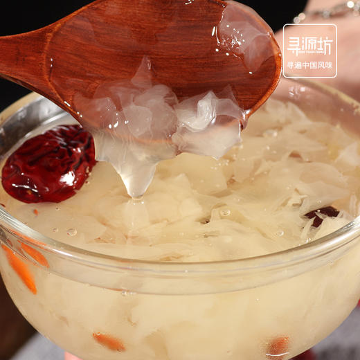 寻源坊丨即食鲜炖银耳汤 红枣枸杞银耳羹 0添加~产地直发