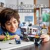 乐高LEGO 太空探测车31107 商品缩略图1
