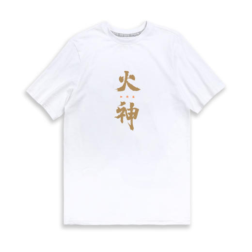 【断码清仓】军武出品火神加特林轻武器文化T恤 商品图1