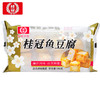 【桂冠鱼豆腐100g 】滋味浓厚，口感香滑，唇齿留香 商品缩略图3