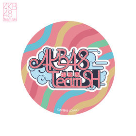 AKB48 Team SH《 缩略图》公演大徽章