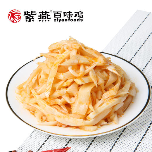 【气调锁鲜】红油笋丝 180g/盒 商品图1