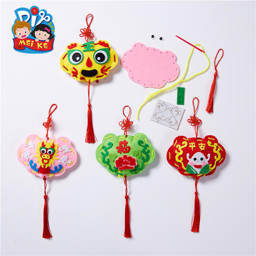 端午节香包diy手工平安锁香包美可自制幼儿园爆款diy材料包 商品图4
