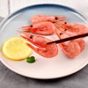 【大西洋北极甜虾】2斤装，虾肉鲜嫩，口感清甜爽口，深海200米捕捞 商品缩略图2