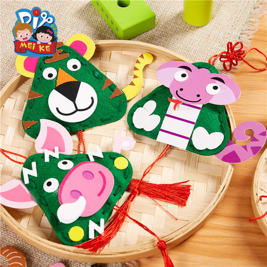 美可端午节粽子手工diy儿童制作材料包幼儿园十二生肖粽子吊饰 商品图1