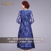 【特惠】YIQU丨“东方韵律”长外衣（宝蓝叶纹）PT 商品缩略图2
