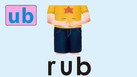 rub