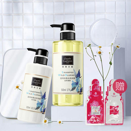 歌歌兰妮蓝风铃香水洗发水护发素套盒500ml300ml