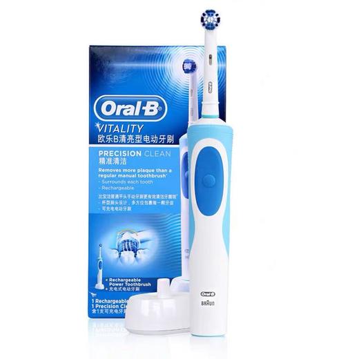 【博朗】B7F   博朗电动牙刷 商品图1