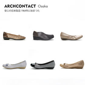 安启美奈春季日本舒适浅口尖头平底通勤OL软底单鞋