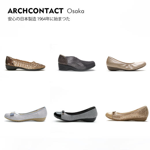 安启美奈春季日本舒适浅口尖头平底通勤OL软底单鞋 商品图0