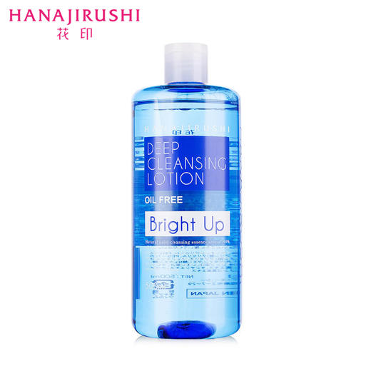 【99元3件】清仓花印 清新净颜卸妆水(亮肤型) 500ml  效期25年3月左右 商品图1