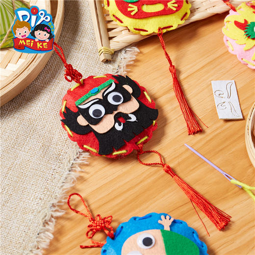 端午节香包diy手工材料包美可自制幼儿园随身圆形粽子香包 商品图1