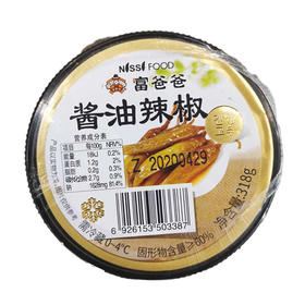 부자아빠 간장고추318g