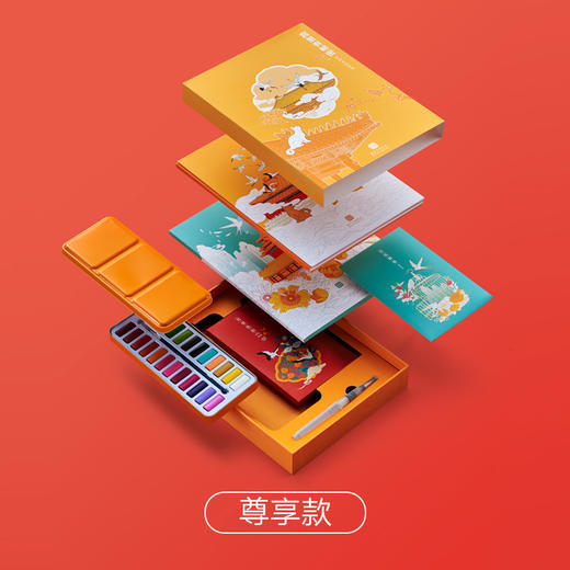 【娱乐涂色】宫里有秘密 宫廷文化彩铅，水彩涂色套装，简单易画 商品图3