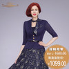 【特惠】YIQU|“放飞梦想”西装上衣（皇室蓝） 商品缩略图0