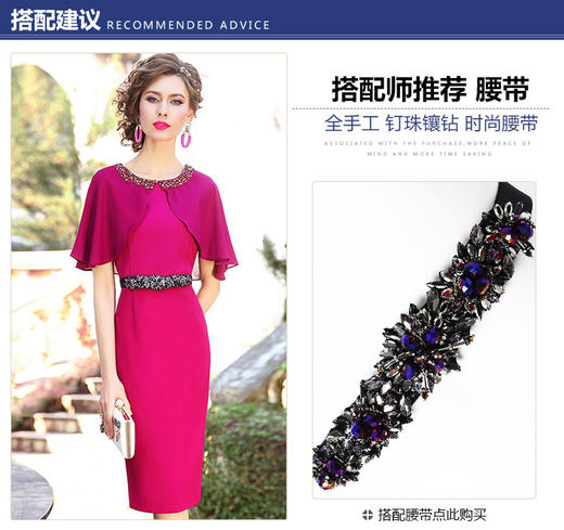 FMY-F20CL29694名媛新款赫本风中长过膝开叉显瘦连衣裙 商品图1