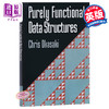 【中商原版】纯函数数据结构 英文原版 Purely Functional Data Structures Chris Okasaki 商品缩略图0