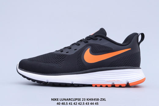 耐克/Nike LUNARCLIPSE 23夏季透气网面运动男子跑步鞋 商品图1