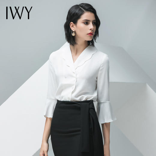 IWY/白色短袖衬衫黑色半裙套装B10234+S10240 商品图1