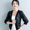 ZZ-LM02558小香风蕾丝外套五分袖上衣空调防晒衫开衫薄款 商品缩略图3