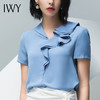 IWY/蓝色短袖衬衫白色半裙套装B0279 商品缩略图5