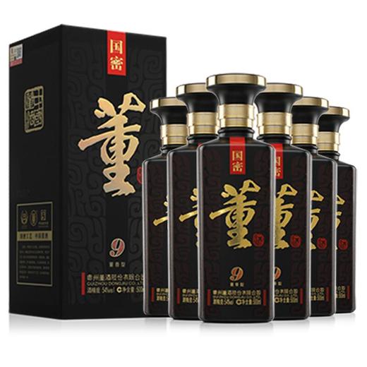 【推荐】董酒  特级国密董香型54度 500ml*6瓶装 【整箱装】 商品图0