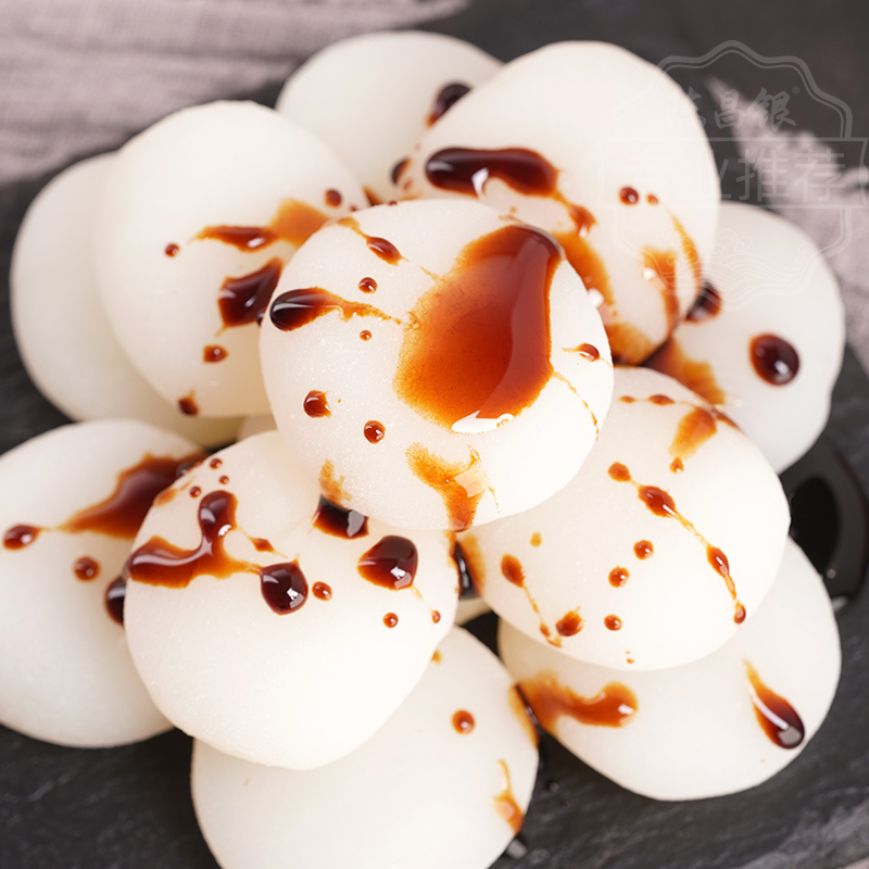 红糖糍粑460g礼盒休闲小零食品充饥夜宵糕点点心网红小吃.