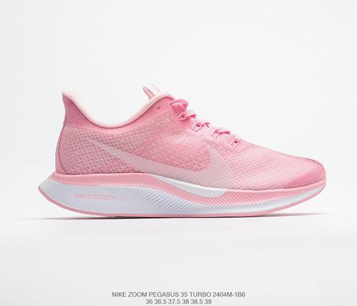 耐克 Nike Zoom Pegasus 35 Turbo登月35代网纱透气跑鞋 商品图7