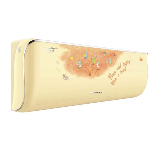 格力·智慧鸟 大1匹变频冷暖 1级能效挂机空调 KFR-26GW/(26546)FNhAc-B1(WIFI)(活力黄) 商品图2