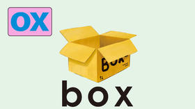 box