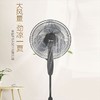 美的（Midea）电风扇12寸落地扇家用摇头省电宿舍静音台式卧室大风力摇头扇风扇FSA30YA 黑色 商品缩略图0