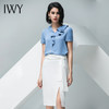 IWY/蓝色短袖衬衫白色半裙套装B0279 商品缩略图0