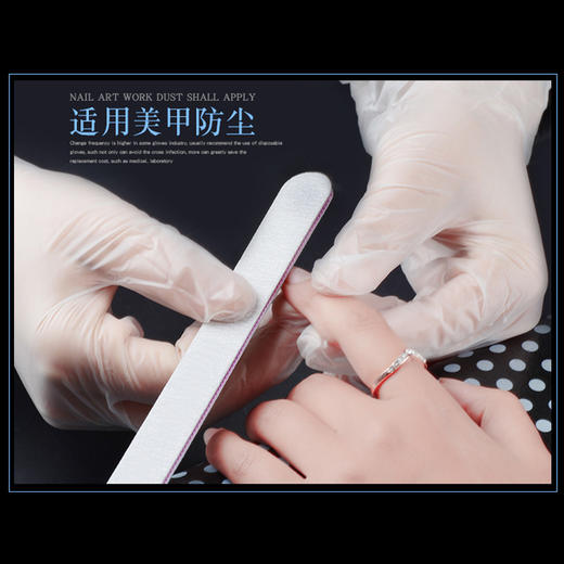 美甲店专用防尘PVC透明一次性手套约50只一盒(中码) 商品图3