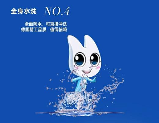 博朗儿童电动牙刷 商品图4