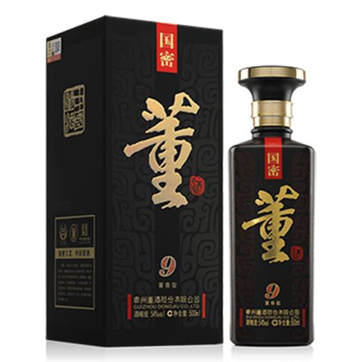 【推荐】董酒  特级国密董香型54度 500ml  【单瓶装】 商品图0
