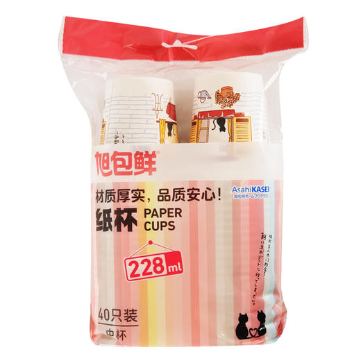 旭包鲜喵语纸杯40个228ml 商品图0