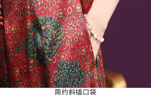 WXY-W-HF-023X新品中长款复古中国风碎花贵夫人真丝连衣裙 商品图4