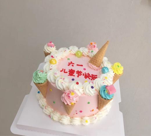 儿童节甜甜脆筒蛋糕( 百分百进口动物奶油） 商品图0