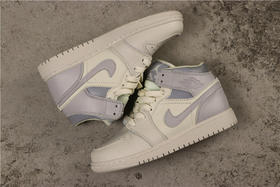 乔丹/Air Jordan AJ1 aj1 乔丹1代 乔1 乔丹1代中帮系列 Air Jordan 1 MID 货号：554725-053 乔1中帮新雾灰灰白银