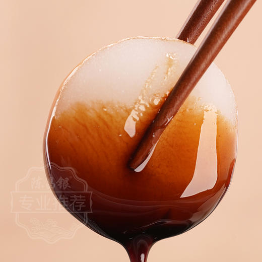 红糖糍粑460g礼盒休闲小零食品充饥夜宵糕点点心网红小吃. 商品图1