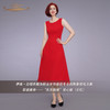 【特惠】YIQU丨“东方韵律”双层背心裙（正红）PT 商品缩略图2