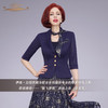 【特惠】YIQU|“放飞梦想”西装上衣（皇室蓝） 商品缩略图1