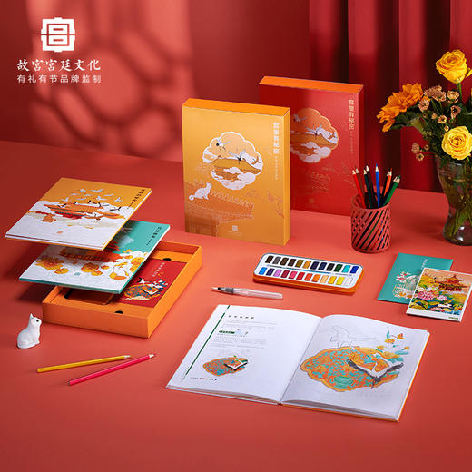 【娱乐涂色】宫里有秘密 宫廷文化彩铅，水彩涂色套装，简单易画 商品图0