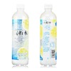 三得利沁柠水550ml*15瓶 商品缩略图1