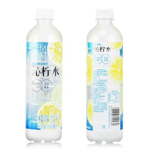 三得利沁柠水550ml*15瓶 商品图1
